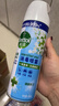 滴露（Dettol）消毒噴霧454ml*3瓶（鈴蘭*2+柑橘*1）鞋子除臭殺菌噴霧馬桶消毒 曬單實(shí)拍圖