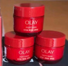 玉蘭油（OLAY）全新超紅瓶水霜保濕面霜50g抗皺緊致油皮煥亮大紅瓶護膚品女乳液 曬單實(shí)拍圖