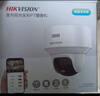 HIKVISION?？低暿覂燃矣脭z像頭4G終身免流量2K超清AI人形識別追蹤全彩夜視語(yǔ)音對講無(wú)線(xiàn)聯(lián)網(wǎng) 無(wú)需WiFi 曬單實(shí)拍圖