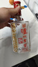 瀘州老窖 六年窖頭曲 濃香型白酒 52度500ml 2瓶（配禮袋） 曬單實(shí)拍圖