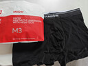 貓人【精梳棉-安心品質(zhì)】男士?jì)妊澞屑兠揲L(cháng)效抗菌蠶絲襠男生四角短褲 曬單實(shí)拍圖
