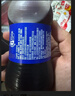 百事可樂(lè )Pepsi 碳酸飲料汽水原味 300ml*12瓶 小瓶整箱裝 曬單實(shí)拍圖