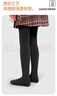 芭比兒童連褲襪春秋加絨黑色褲襪女童打底褲女孩薄絨百搭學(xué)生打底襪子 曬單實(shí)拍圖