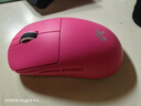 邁從（MCHOSE）A7 V2輕量化無(wú)線(xiàn)鼠標全能旗艦磁吸無(wú)線(xiàn)充游戲電競辦公神鼠三模連接PAW3950/3395人體工學(xué) A7 V2 Pro 漿果紅 曬單實(shí)拍圖