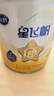 飛鶴星飛帆CBP骨骼發(fā)育兒童成長(cháng)奶粉4段(3-6歲)750g*6罐 曬單實(shí)拍圖