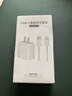 尊匠蘋(píng)果充電器適配原裝17-6系列正品充電線(xiàn)氮化鎵30/40W快充線(xiàn)PD套裝iPhone14ProMax手機充電頭數據線(xiàn) 【蘋(píng)果6-14系列】快充頭+閃充線(xiàn)丨1米套裝 曬單實(shí)拍圖