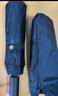 小魔全自動(dòng)晴雨傘大號加固加厚抗風(fēng)折疊傘遮陽(yáng)傘太陽(yáng)傘120骨可定制 曬單實(shí)拍圖