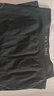 卡爾美（KELME）緊身褲男彈力跑步訓練運動(dòng)褲打底一體織壓縮褲 瑪瑙黑 2XL 曬單實(shí)拍圖