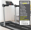 海斯曼（healthmate）跑步機家庭用智能減震可折疊走步機室內運動(dòng)減肥器材電動(dòng)健身器材 灰黑色旗艦/加寬跑帶/APP/顯示板 曬單實(shí)拍圖