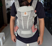 ERGObaby二狗背帶嬰兒抱娃神器四季透氣外出旅行遛娃神器解放雙手 【店長(cháng)力薦】breeze透氣款珍珠灰 曬單實(shí)拍圖