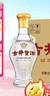 古井貢酒 懷舊版玻瓶 濃香型白酒 42度 500mL*6瓶 整箱裝 口糧酒 曬單實(shí)拍圖