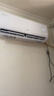 奧克斯空調 省電俠 大1.5匹 新一級能效變頻冷暖 節能防直吹 銅管空調 國家補貼KFR-35GW/BpR3AQS1(B1) 曬單實(shí)拍圖