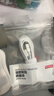 京東京造 【兩條裝】蘋(píng)果快充數據線(xiàn)2.4A充電線(xiàn)適用iPhone14/13/12/11Pro xs/iPadPro/mini平板車(chē)載1.5米 曬單實(shí)拍圖