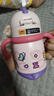 babycare兒童保溫杯嬰兒寶寶吸管水杯霸王龍不銹鋼保溫杯300ml-新舊款混發(fā) 曬單實(shí)拍圖