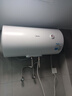 美的（Midea）電熱水器家用速熱60升儲水式健康遙控數顯節能省電一級能效加長(cháng)防電墻8年質(zhì)保 美的60升機械速熱+雙防電墻｜3-5人 曬單實(shí)拍圖
