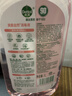 滴露（Dettol）衣物消毒液自然香氛洗衣除菌液 除螨除異味去汗臭48H留香1000ml*1 曬單實(shí)拍圖