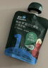 英氏（Engnice）嬰幼兒果泥寶寶暢潤多西梅泥510g水果泥便攜即食輔食泥無(wú)添加零食 曬單實(shí)拍圖