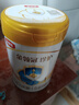 伊利金領(lǐng)冠珍護1段900g 旗艦店奶粉嬰兒0-6個(gè)月配方牛奶粉一段試喝 （新客咨詢(xún)送2小罐）1段 900g 1罐 曬單實(shí)拍圖
