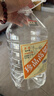 卓譽(yù)珍品高粱酒52度清香型白酒桶裝純糧食酒桶裝白酒5L自飲泡酒 曬單實(shí)拍圖