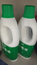 藍月亮 84消毒液1.2kg/瓶*2 殺菌率99.99% 消毒水  白色衣物家居消毒 曬單實(shí)拍圖