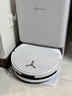 科沃斯（ECOVACS）T90pro掃地機器人掃拖一體自動(dòng)清洗全自動(dòng)自清潔拖地機洗拖上下水吸拖掃地拖地吸塵三合一地寶 T90PRO白色水箱 曬單實(shí)拍圖