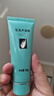 完美蘆薈膠補水保濕乳修復面霜毛孔收縮溫和正品改善肌膚粗糙單支裝 曬單實(shí)拍圖