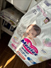 花王品牌進(jìn)口妙而舒紙尿褲XL44片(12-17kg)加大號尿不濕寶寶安心暢玩 曬單實(shí)拍圖