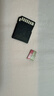 閃迪（SanDisk）512GB TF(MicroSD)內存卡 4K極速金卡A2 V30 U3行車(chē)記錄儀 運動(dòng)相機無(wú)人機 監控存儲卡 讀190MB/s 曬單實(shí)拍圖