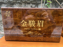 砛巖茶葉2026新茶武夷山桐木關(guān)金駿眉特級紅茶金俊眉禮盒裝自己喝送禮 曬單實(shí)拍圖