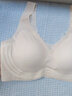 貓人無(wú)痕裸感隱形內衣運動(dòng)內衣女小胸聚攏文胸無(wú)鋼圈女士?jì)纫滦卣直】?曬單實(shí)拍圖