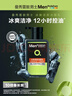 曼秀雷敦（Mentholatum）男士洗面奶清爽控油抗痘潔面乳深層清潔改善黑頭送男友官正 冰爽活炭潔面乳150ml+50ml*3 曬單實(shí)拍圖