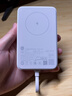 小米（MI）【3C認證】小米磁吸自帶線(xiàn)充電寶 10000 33W 白色  iPhone安卓可用 可上飛機/火車(chē)戶(hù)外儲能電源 曬單實(shí)拍圖