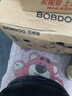 巴布豆（BOBDOG）嘎嘎褲拉拉褲XXXL36片(17-20KG)尿不濕 超薄透氣 干爽 曬單實(shí)拍圖