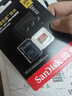 閃迪（SanDisk）256GB TF(MicroSD)內存卡 4K極速金卡A2 V30 U3行車(chē)記錄儀 運動(dòng)相機無(wú)人機 監控存儲卡 讀190MB/s 曬單實(shí)拍圖