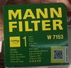 曼牌濾清器（MANNFILTER）機油濾清器油濾芯W(wǎng)7056/W7153凱迪拉克君威君越GL8威朗昂科威吉普 曬單實(shí)拍圖