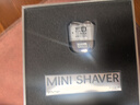 有色（yoose）剃須刀合金電動(dòng)刮胡刀迷你便攜親膚旋轉式 男士生日禮物送男朋友老公胡須刀禮盒 MINI 2.0電鍍銀 曬單實(shí)拍圖