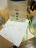 京東京造鮮來(lái)多26新茶明前特級龍井200g錢(qián)塘綠茶葉自己喝送禮龍井43黃版 曬單實(shí)拍圖
