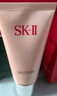 SK-II女士溫和潔面120g氨基酸洗面奶sk2化妝護膚品套裝生日禮物女 曬單實(shí)拍圖