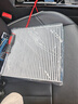 科德寶藍肺空調濾芯BL937適用高爾夫8邁騰帕薩特朗逸速騰途觀(guān)L凌渡探岳 曬單實(shí)拍圖