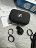 森海塞爾momentum4真無(wú)線(xiàn)四代藍牙耳機主動(dòng)降噪ACCENTUM開(kāi)學(xué)禮生日禮物禮品SPORT運動(dòng)入耳式音樂(lè ) 真無(wú)線(xiàn)四代【石墨黑】 曬單實(shí)拍圖