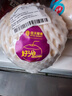 泰國椰青單粒900g（不開(kāi)口） 曬單實(shí)拍圖