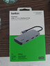 貝爾金（BELKIN）Type-C拓展塢 MacBook擴展塢5合1 電腦USB擴展TF/SD讀卡器 iPad投屏HDMI 兼容雷電口 AVC007-V2 曬單實(shí)拍圖