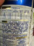 美素佳兒（Friso）皇家嬰兒配方奶粉1段（0-6個(gè)月嬰兒適用）800克 乳鐵蛋白 新國標 曬單實(shí)拍圖
