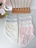 都市麗人6條冰絲無(wú)痕內褲女士?jì)妊澗廴樗峋W(wǎng)眼抑菌襠2026新款女生三角褲L 曬單實(shí)拍圖