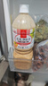 丘比（KEWPIE）沙拉醬 芝麻醬 調味品 蔬菜涼面蘸料輕食 芝麻沙拉汁 1.1L*1瓶 曬單實(shí)拍圖
