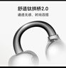 榮耀親選耳夾式耳機2 Pro【國家補貼】張予曦同款榮耀耳機藍牙耳機clip舒適佩戴長(cháng)續航高音質(zhì)降噪典雅黑 曬單實(shí)拍圖