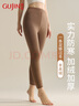 古今（GUJIN）羊毛加絨加厚棉褲女巨厚大碼保暖褲中老年?yáng)|北打底絨褲秋冬XL 曬單實(shí)拍圖
