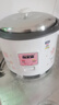 半球電飯煲電飯鍋家用大容量可蒸煮電飯煲1-2人  不粘鍋多功能一鍵操作 老式1.5-6L升單人宿舍用迷你 白色 4L 特厚內膽不粘【帶蒸籠】4-6人用 曬單實(shí)拍圖