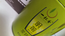 一杯香茶葉綠茶正宗明前龍井茶250g新茶禮盒裝送禮自己喝散裝茗茶 曬單實(shí)拍圖