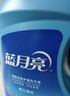 藍月亮洗衣液12斤套裝：亮白增艷薰衣草3kg瓶+1kg袋*3 留香【京東金獎】 曬單實(shí)拍圖